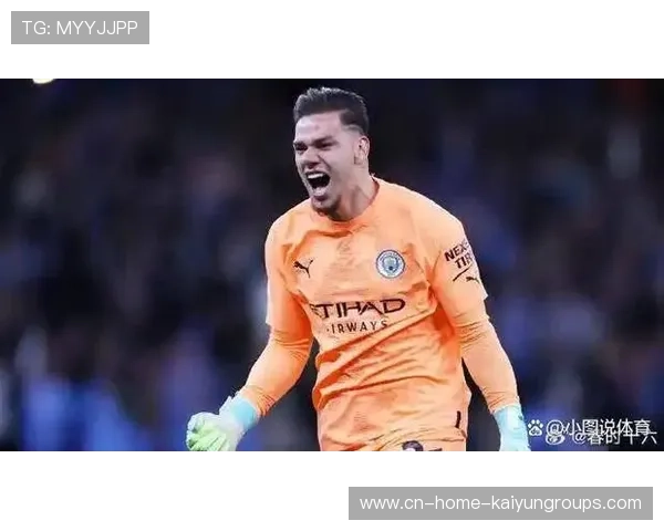 土超赛事惊险瞬间 埃德森险些将水杯踢回看台引发热议 土超赛事惊险瞬间 埃德森险些将水杯踢回看台引发热议