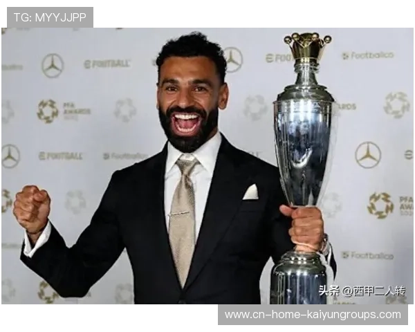 英超第三巨星崛起紧随哈兰德与萨拉赫之后他是下一个超级锋霸 英超第三巨星崛起紧随哈兰德与萨拉赫之后他是下一个超级锋霸