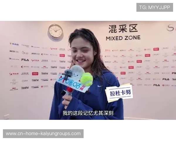 赛后接受社媒采访球员真挚致谢一路支持的球迷朋友们热情相伴始终 赛后接受社媒采访球员真挚致谢一路支持的球迷朋友们热情相伴始终