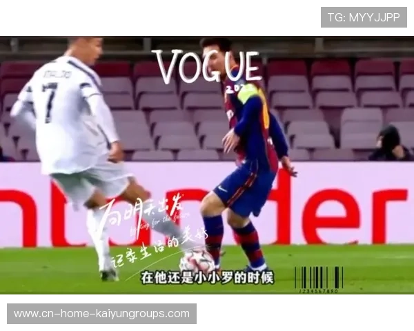 世界杯的星辰大海:梅西的执念与C罗的释然 世界杯的星辰大海:梅西的执念与C罗的释然