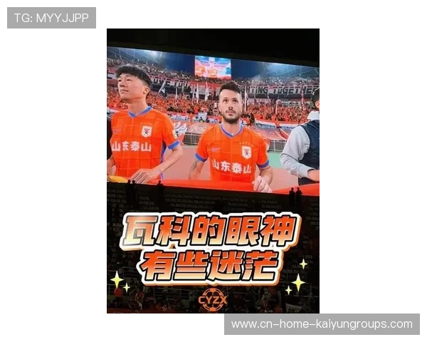 2比1天津!18点38分!山东泰山官宣重磅合同:泽卡谈瓦科、谢文能的最新动态全揭秘 2比1天津!18点38分!山东泰山官宣重磅合同:泽卡谈瓦科、谢文能的最新动态全揭秘