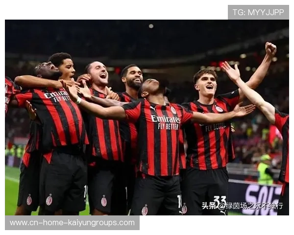 AC米兰战术调整奏效,球队重新找到节奏,ac米兰战术风格 AC米兰战术调整奏效,球队重新找到节奏,ac米兰战术风格