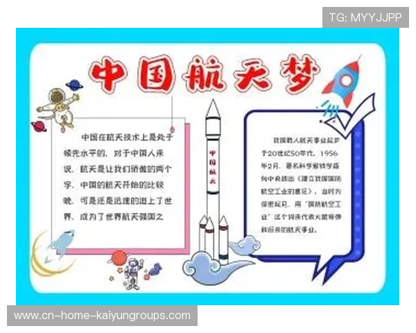 火箭若再补强西部翻盘,成就逆袭之梦 火箭若再补强西部翻盘,成就逆袭之梦