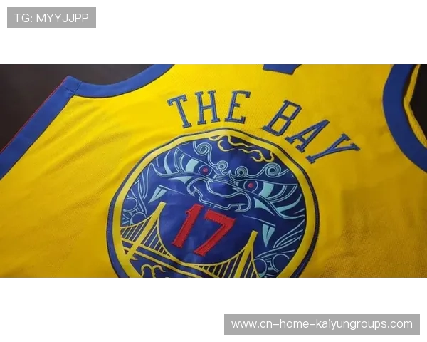 体育博物馆展出珍贵球衣，门票销售火爆