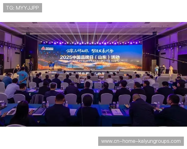 中超球队城市品牌联动活动,引发地方热潮 中超球队城市品牌联动活动,引发地方热潮