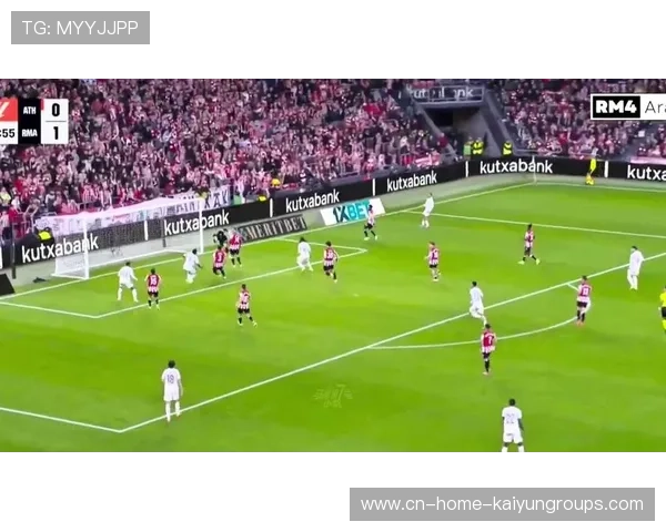 皇马卡马文加中路停球凌空抽入赛季最佳