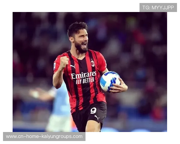 AC米兰吉鲁门前补射终结比赛 AC米兰吉鲁门前补射终结比赛