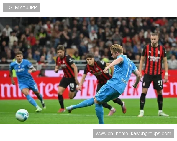 AC米兰中场控制为球队带来更多机会 AC米兰中场控制为球队带来更多机会