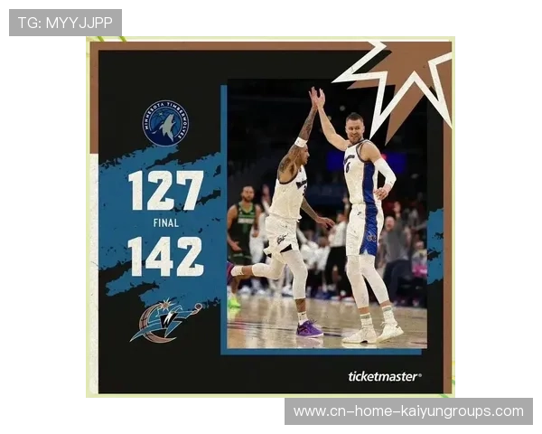 唐斯连续送出封盖，森林狼守住禁区