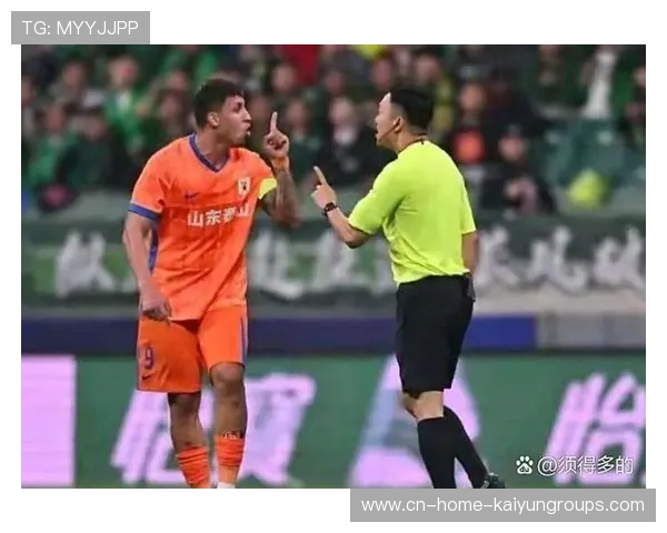 山东泰山强势组织攻势，场面完全被掌控